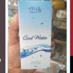 Alif Cool Water Attar Long Lasting Non Alcoholic