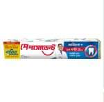 Pepsodent Toothpaste Germi Check 190g img2