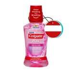 Colgate Plax Sensitive Gentle Care Mouth Wash 250ml