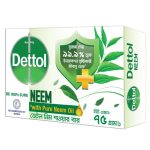 Dettol Soap Neem with Pure Neem Oil Bathing Shower Bar 75gm