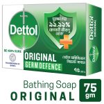 Dettol Soap Original 75gm Bathing Bar, Soap with protection from 99.99% illness-causing germs