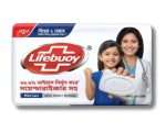 Lifebuoy Skin Cleansing Soap Bar 100gm