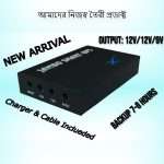 Jambo Smart Powerful UPS 7 to 8 Hours Backup tm